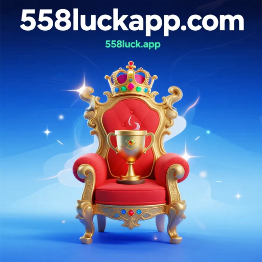 558luck.app